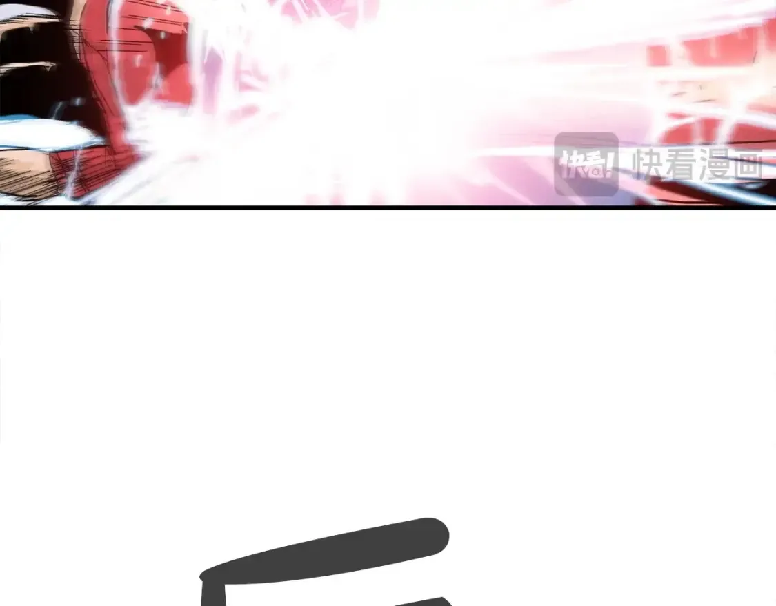 第167话 第41页