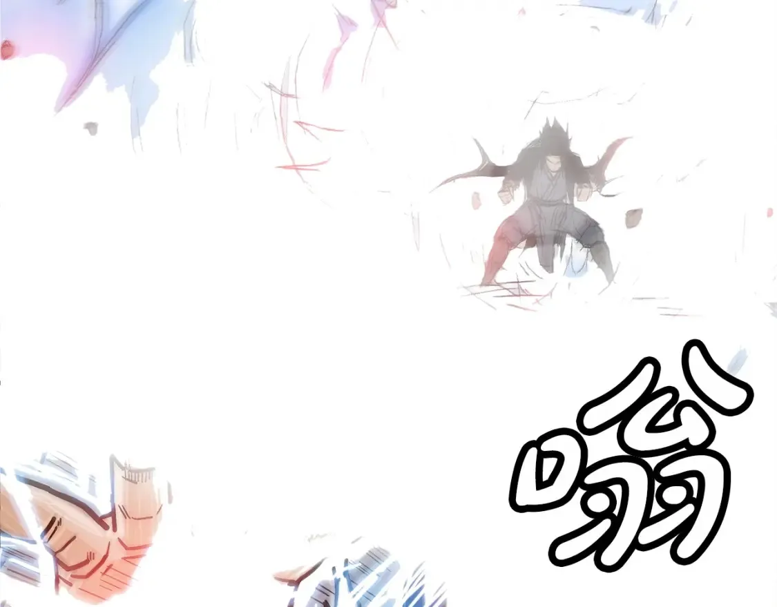 第167话 第63页