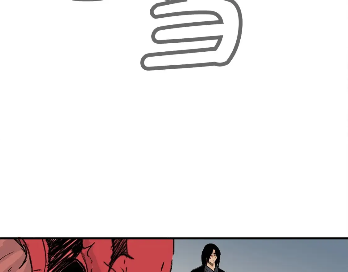 第167话 第81页