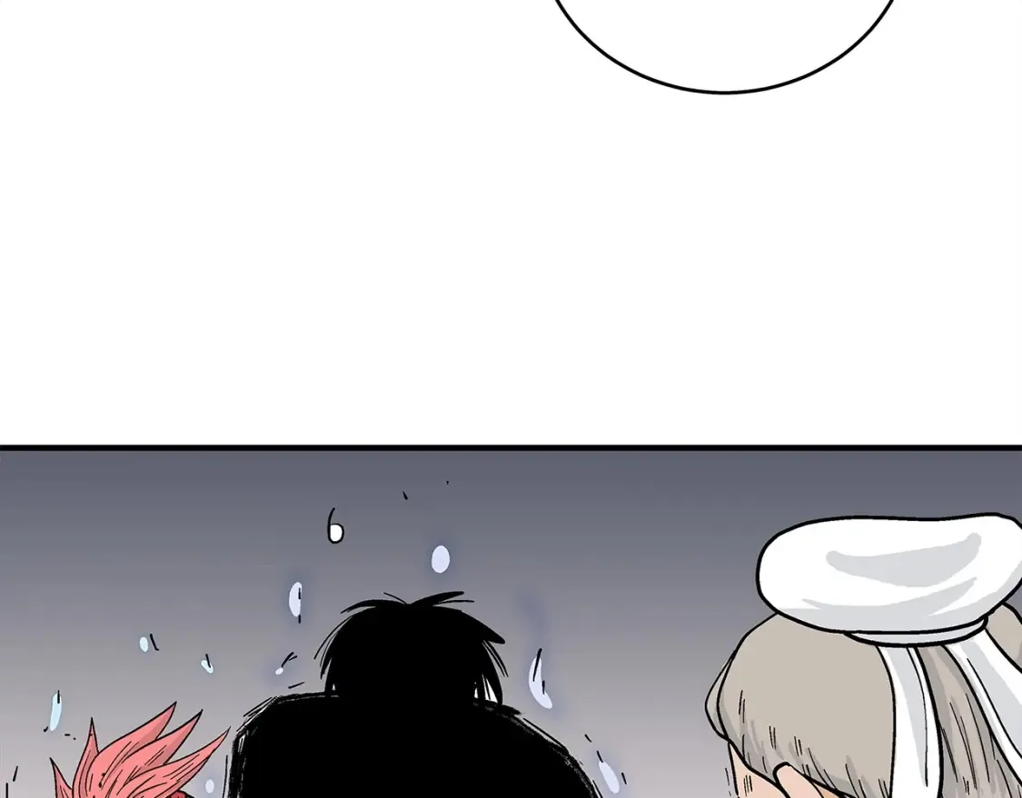 第167话 第83页