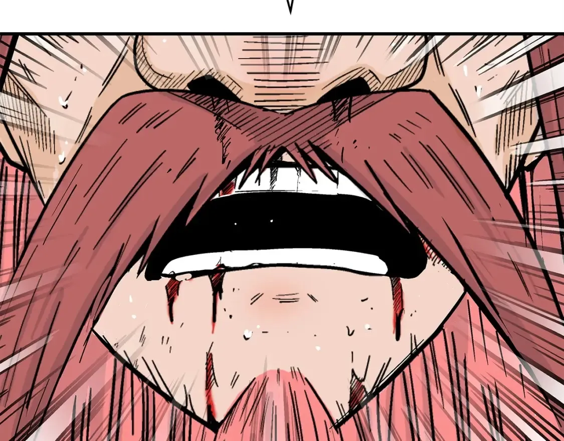 第167话 第96页