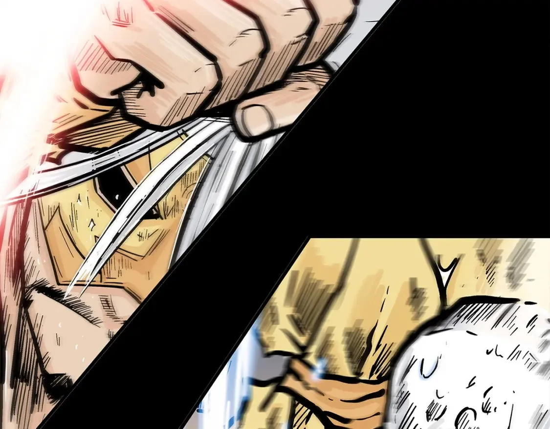 第167话 第105页