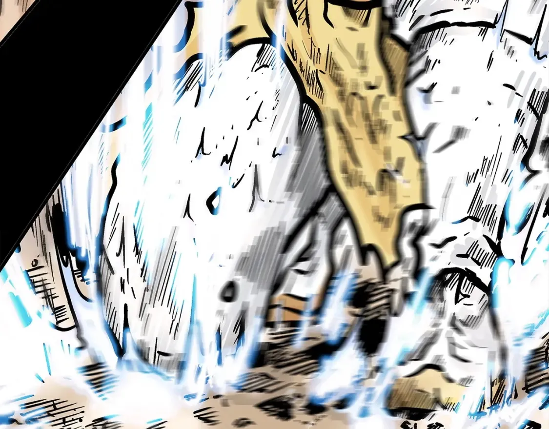 第167话 第106页