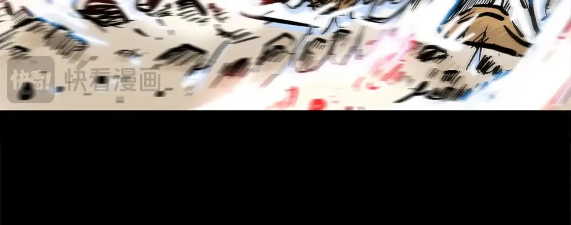 第167话 第109页