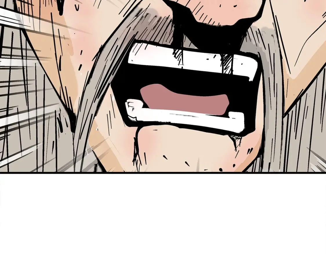 第167话 第123页