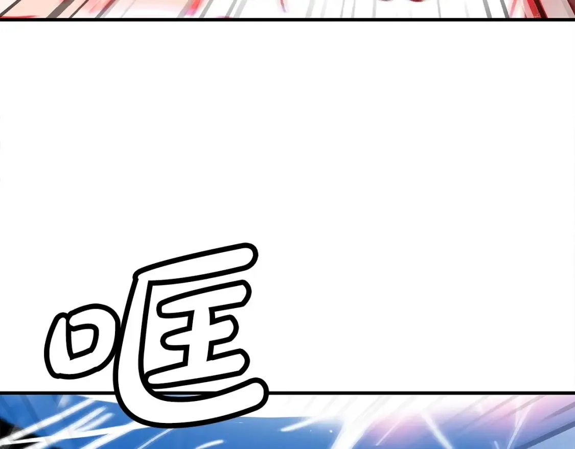 第167话 第127页