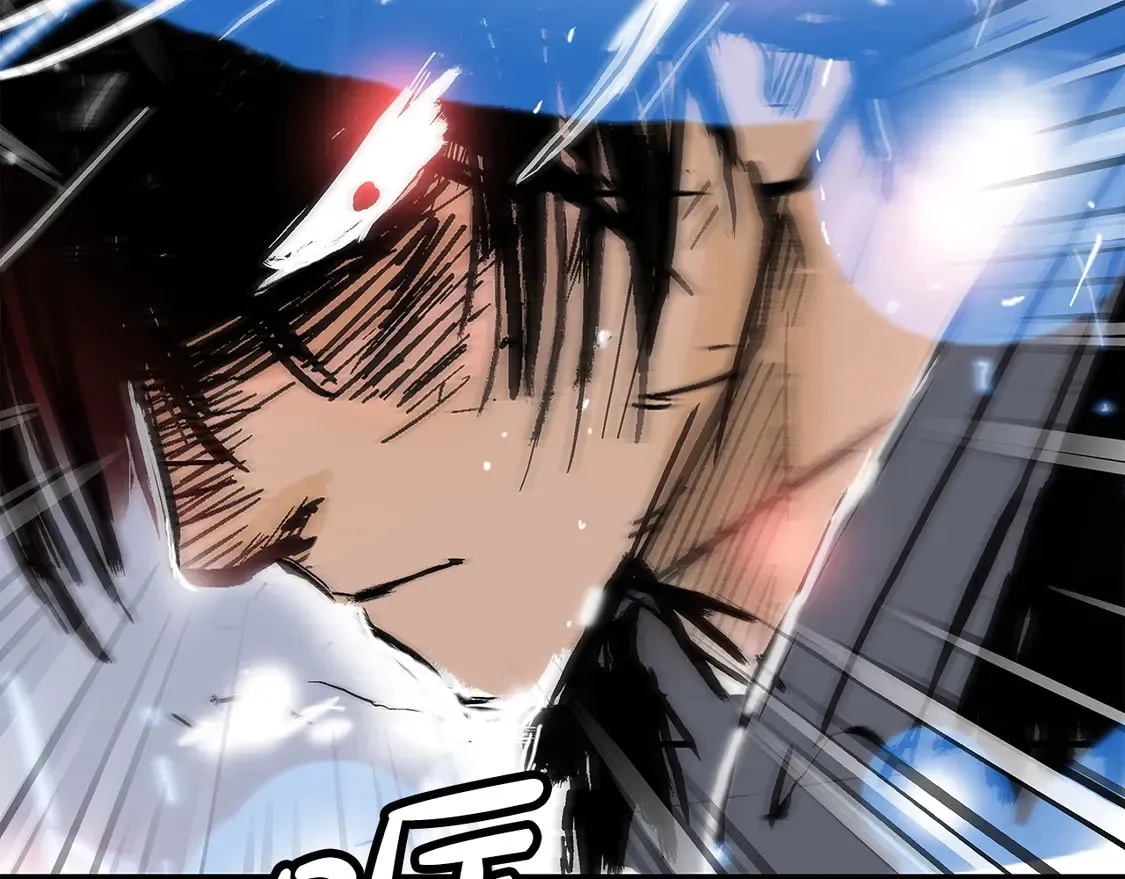 第168话 第4页