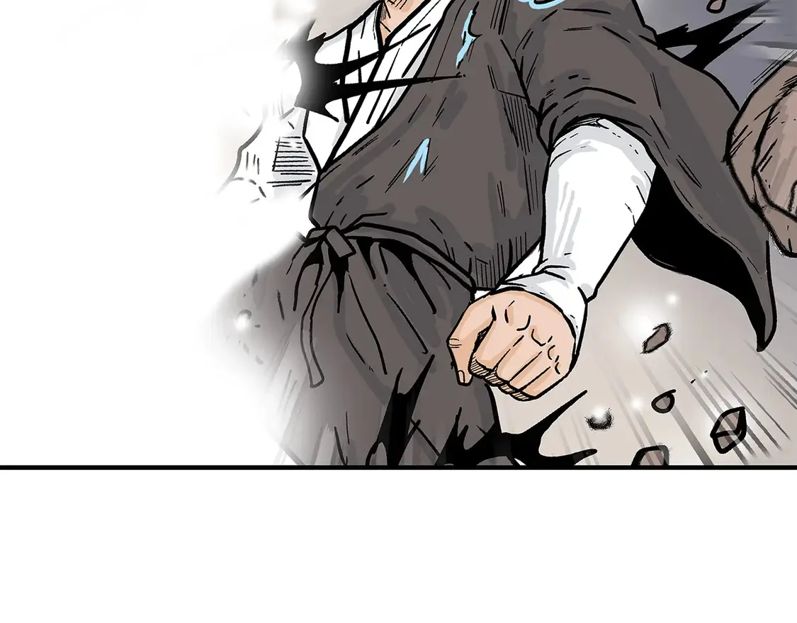 第168话 第18页