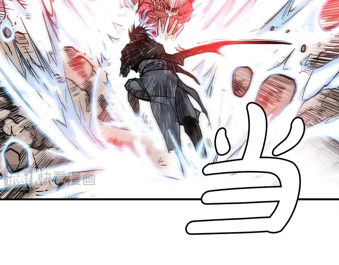 第168话 第22页