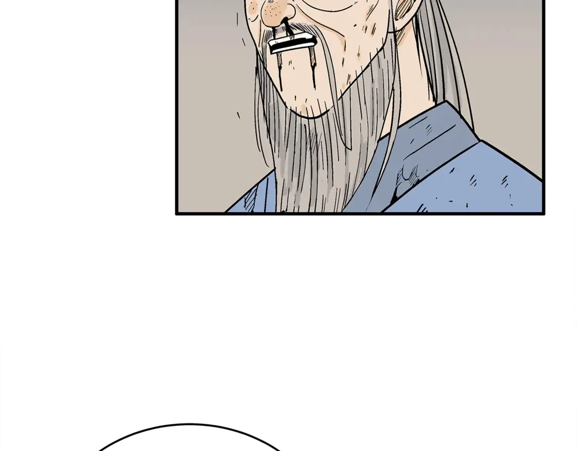 第168话 第63页