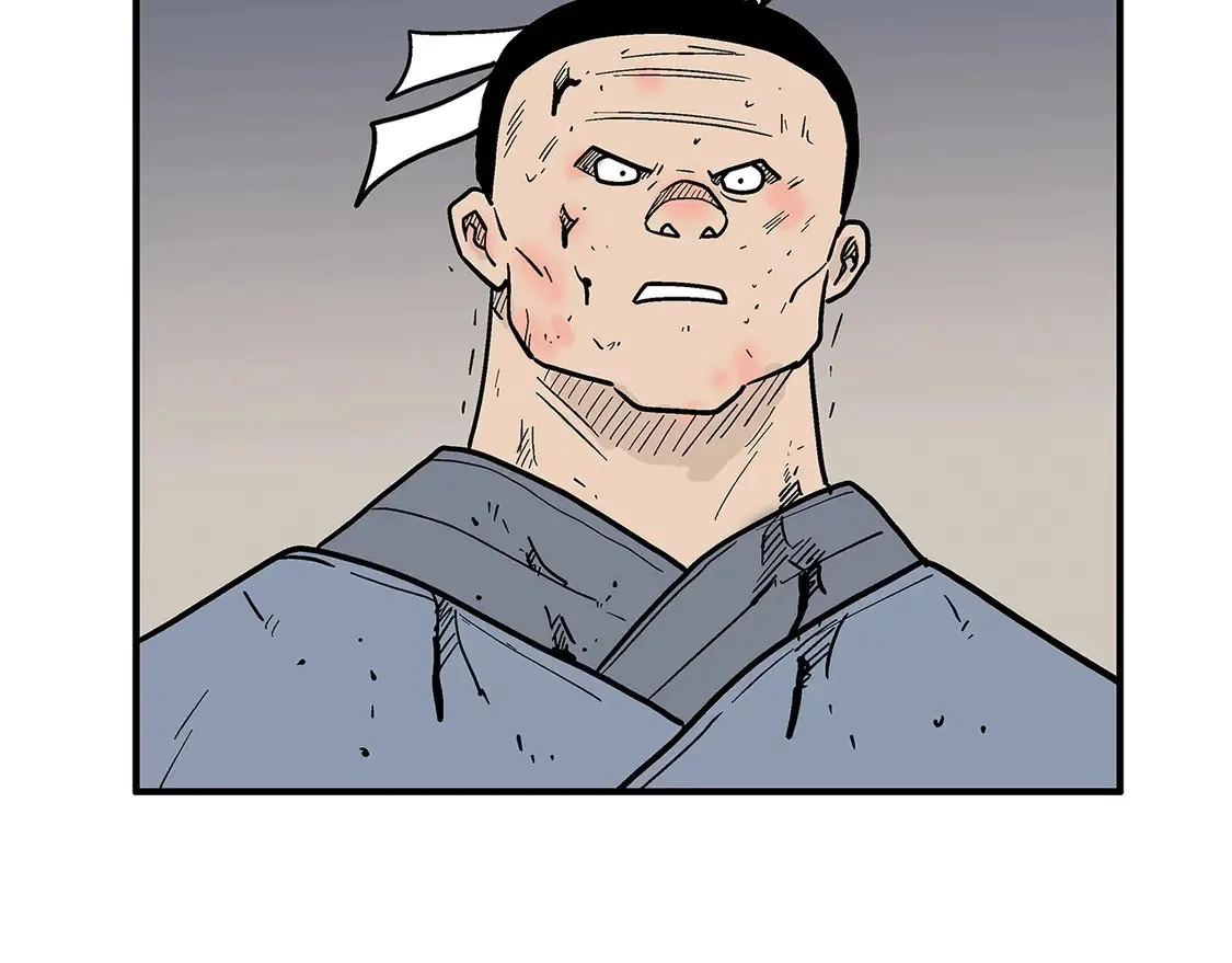 第168话 第74页