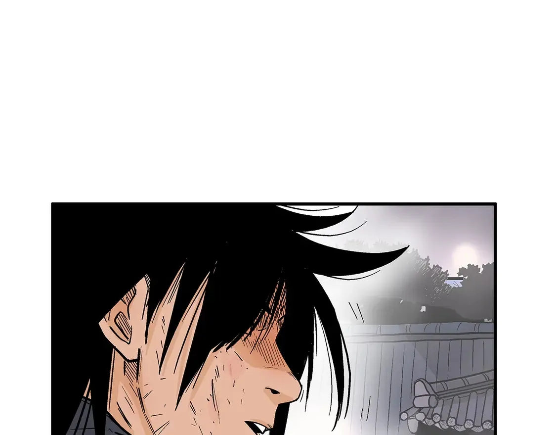 第168话 第75页