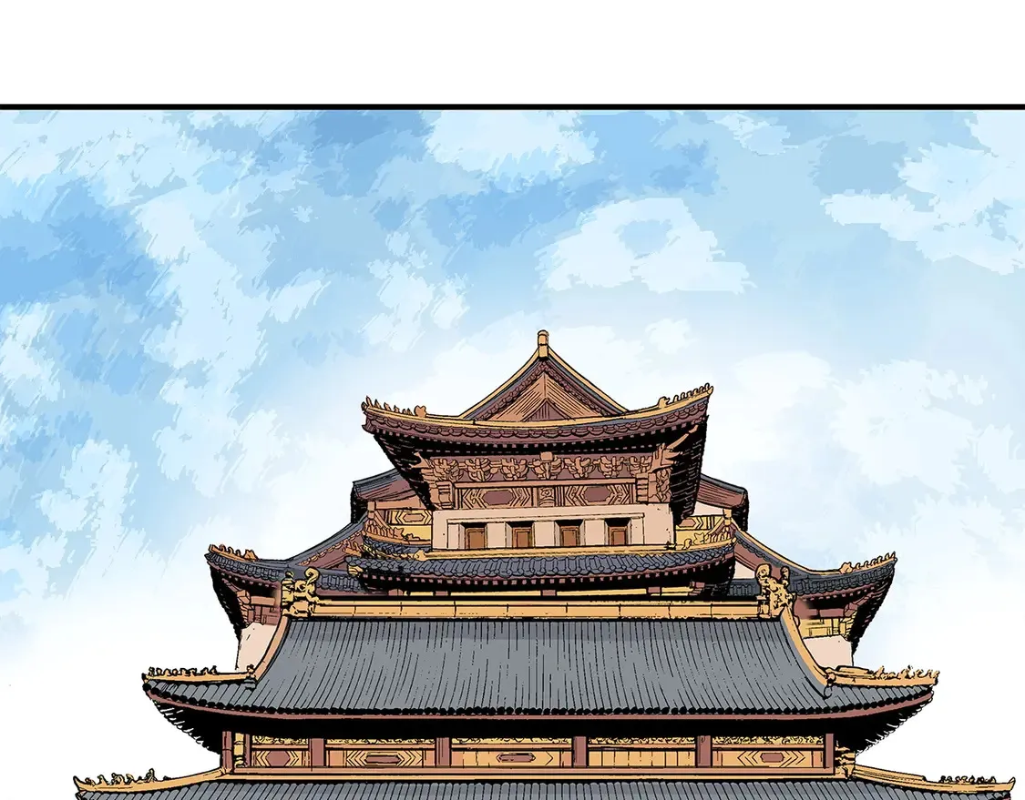 第168话 第84页