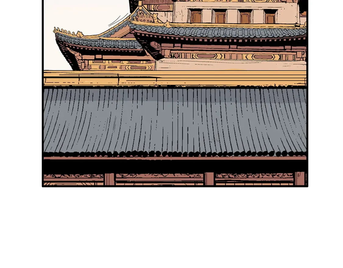 第168话 第87页
