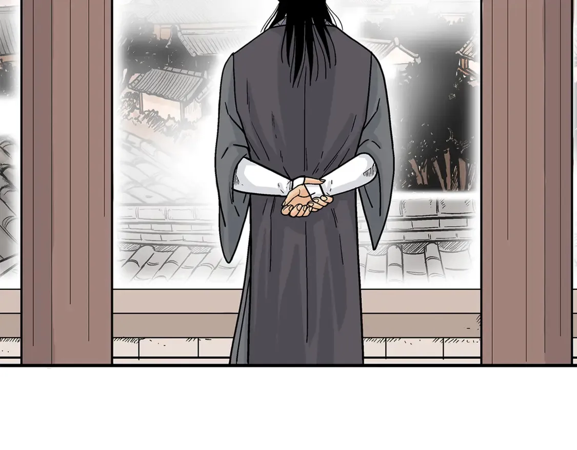第168话 第90页