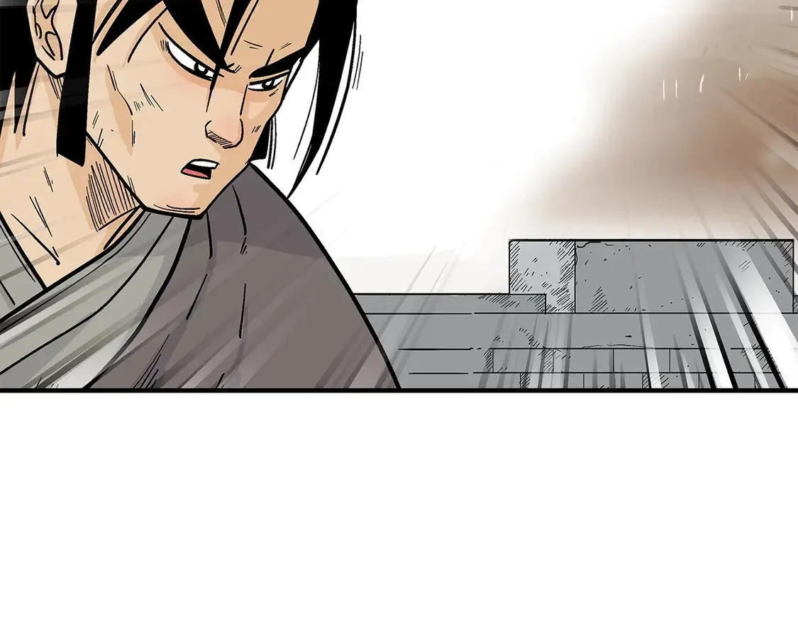 第168话 第137页