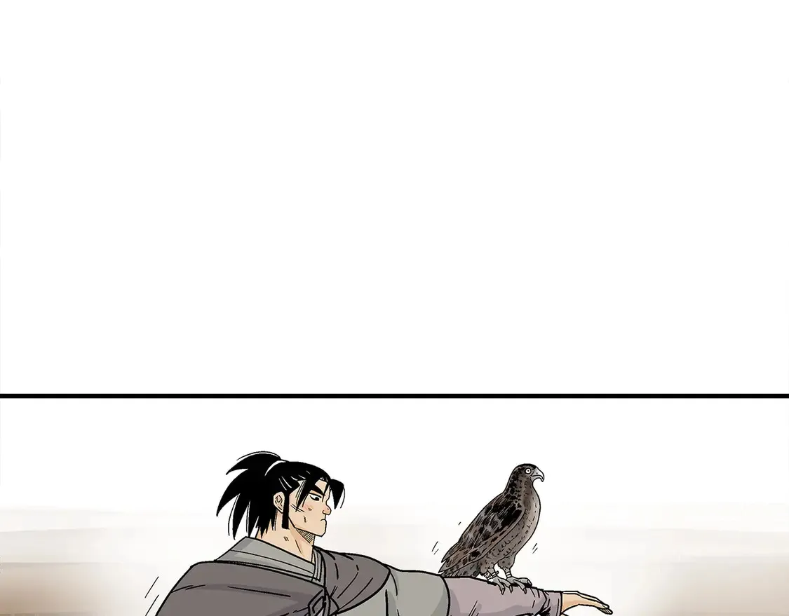 第168话 第139页