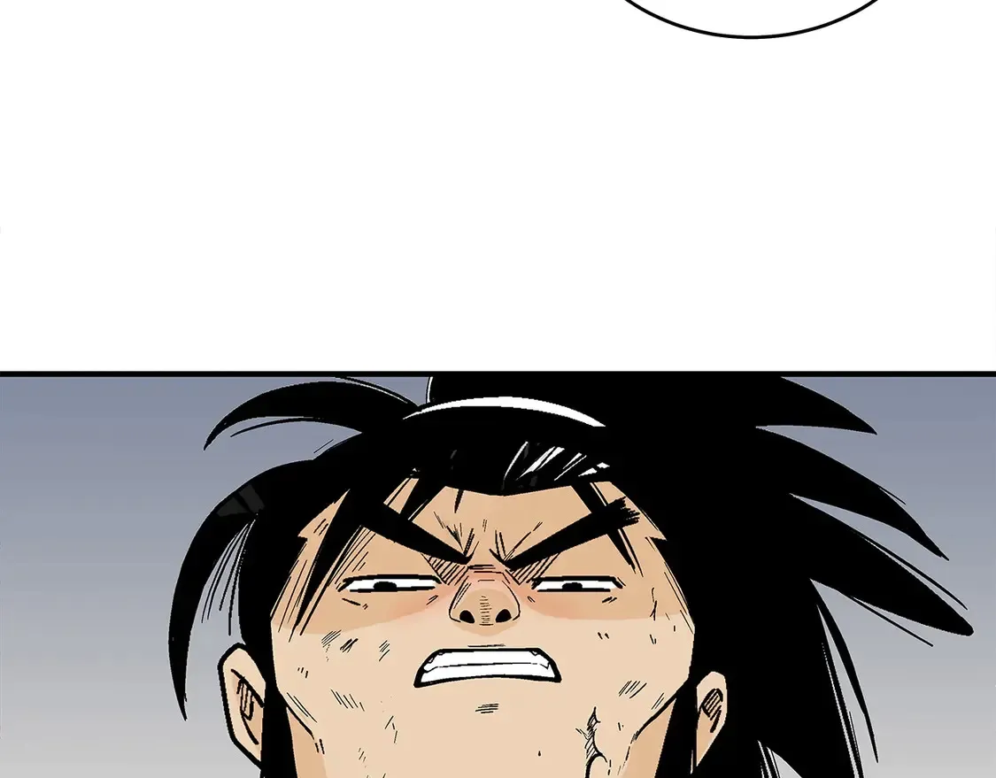 第169话 第19页