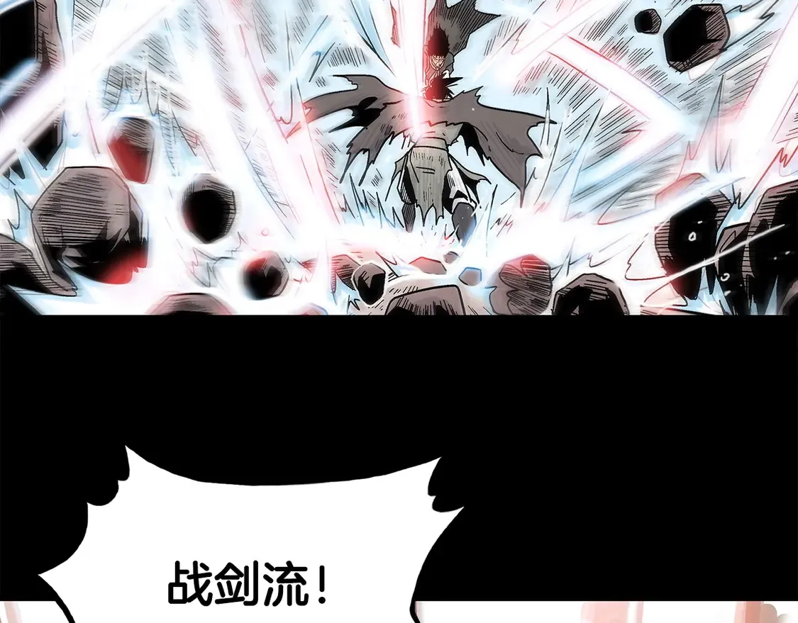 第169话 第48页