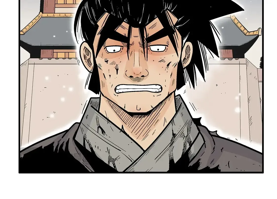 第169话 第55页