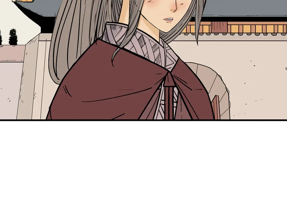 第169话 第57页
