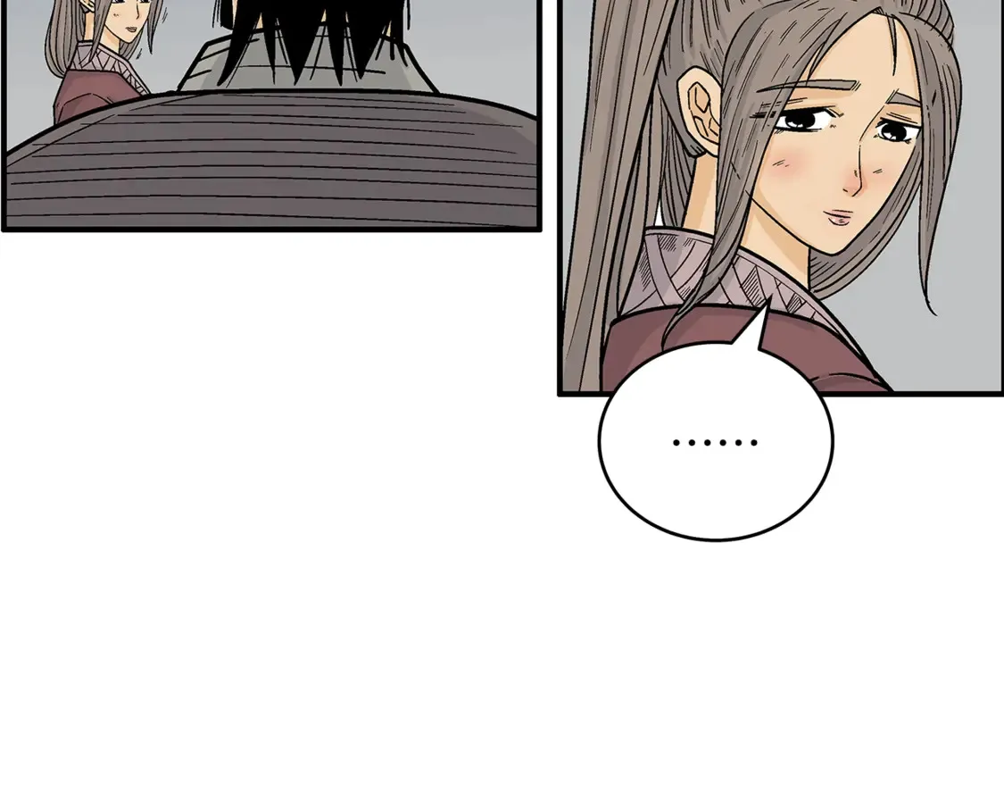 第169话 第59页