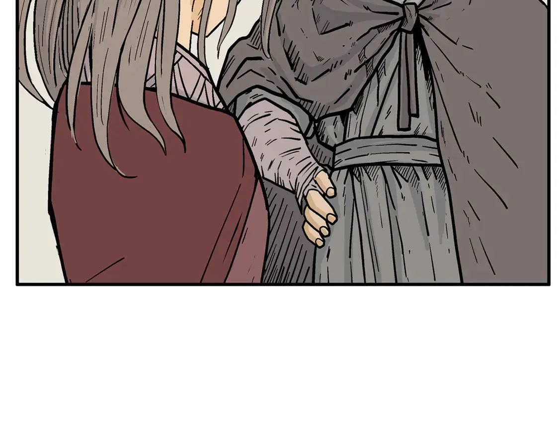 第169话 第61页
