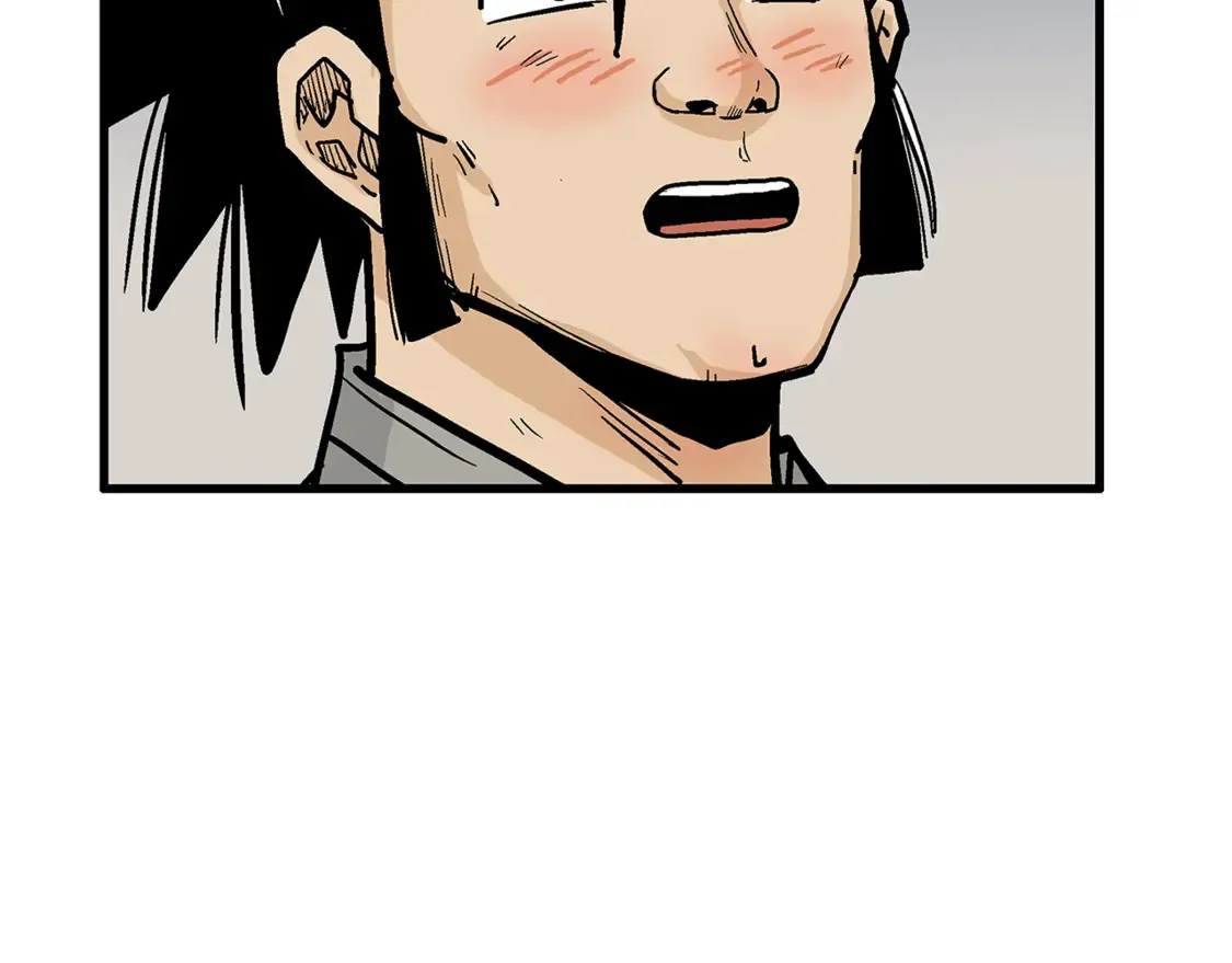 第169话 第68页