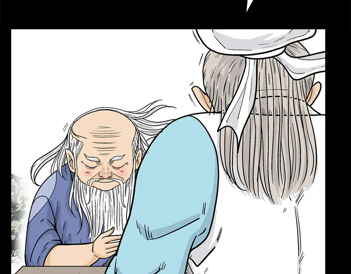 第169话 第98页
