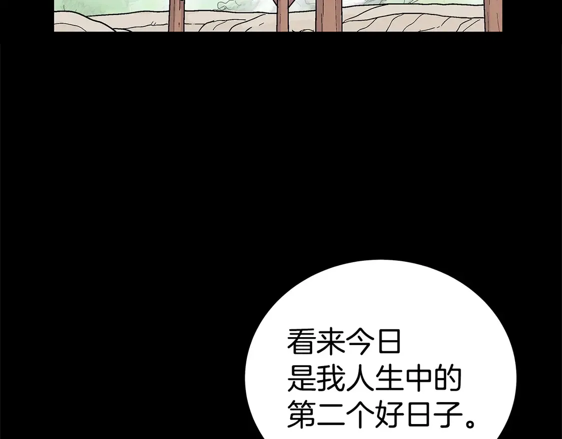 第169话 第102页