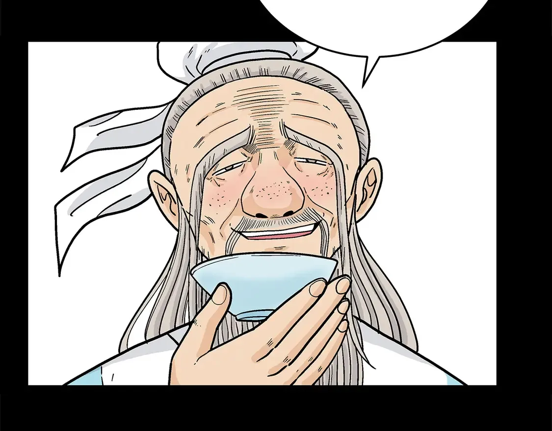第169话 第103页