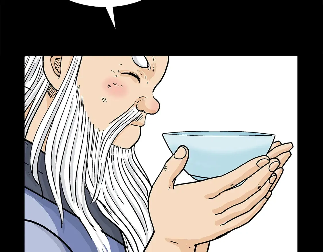 第169话 第105页
