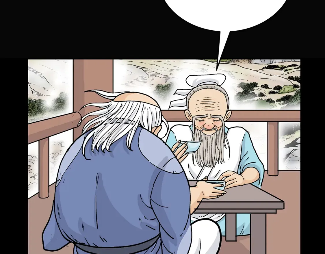 第169话 第120页