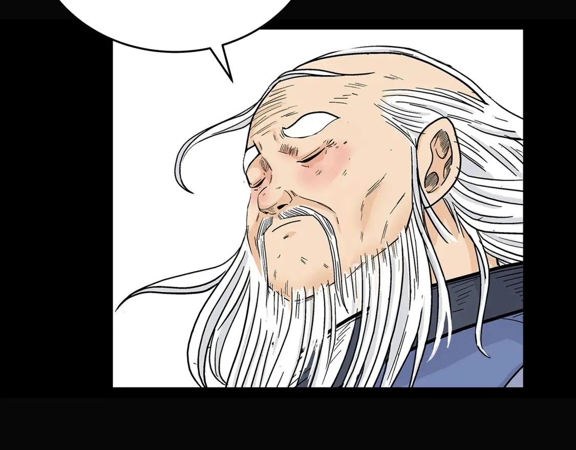 第169话 第122页