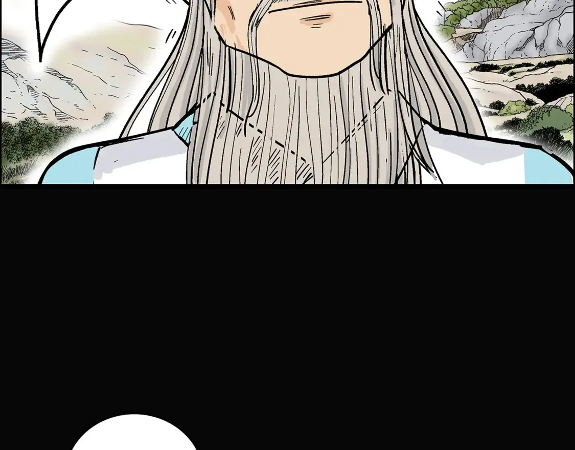 第169话 第126页