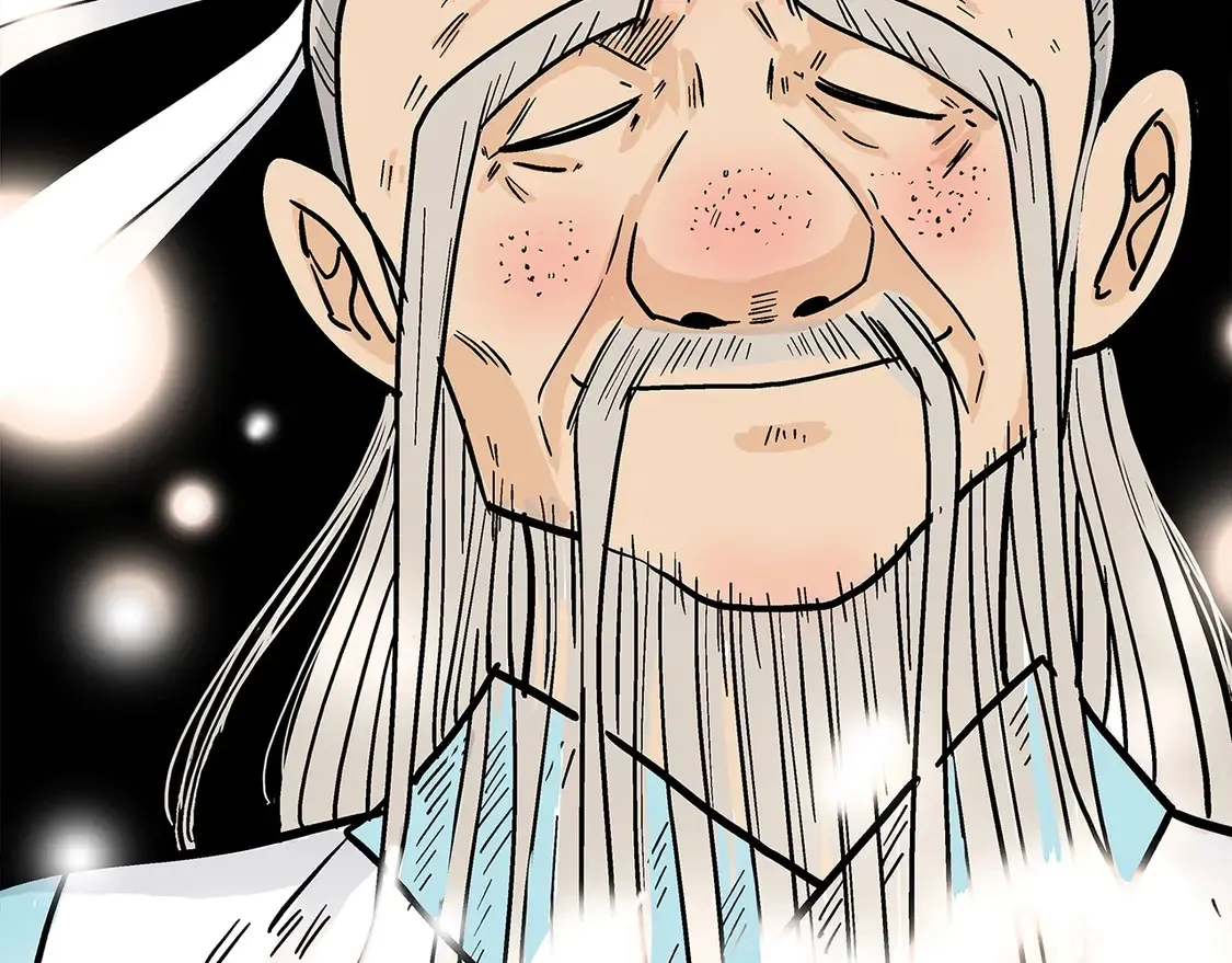 第169话 第137页