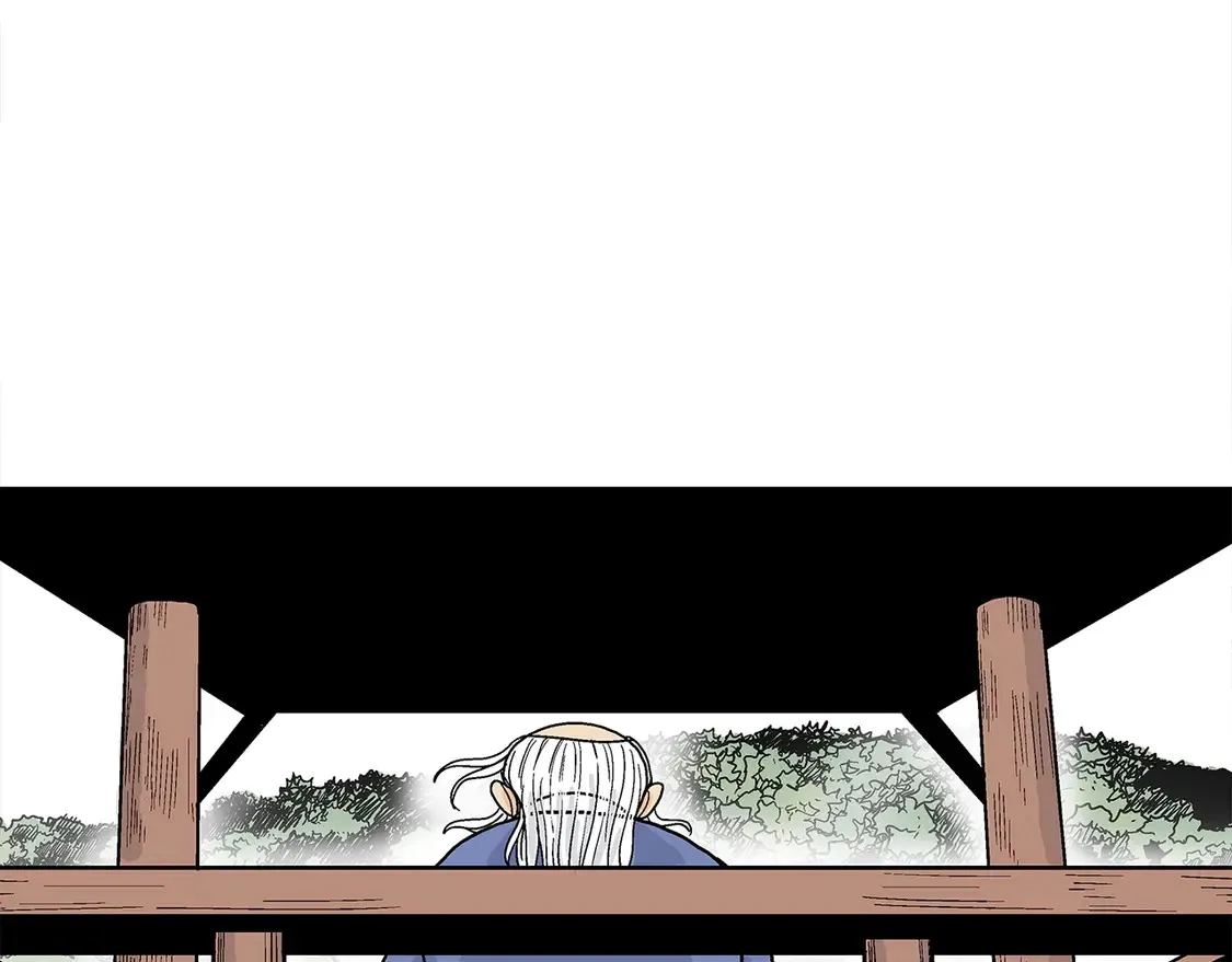 第169话 第139页