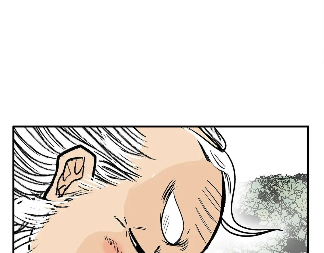 第169话 第145页