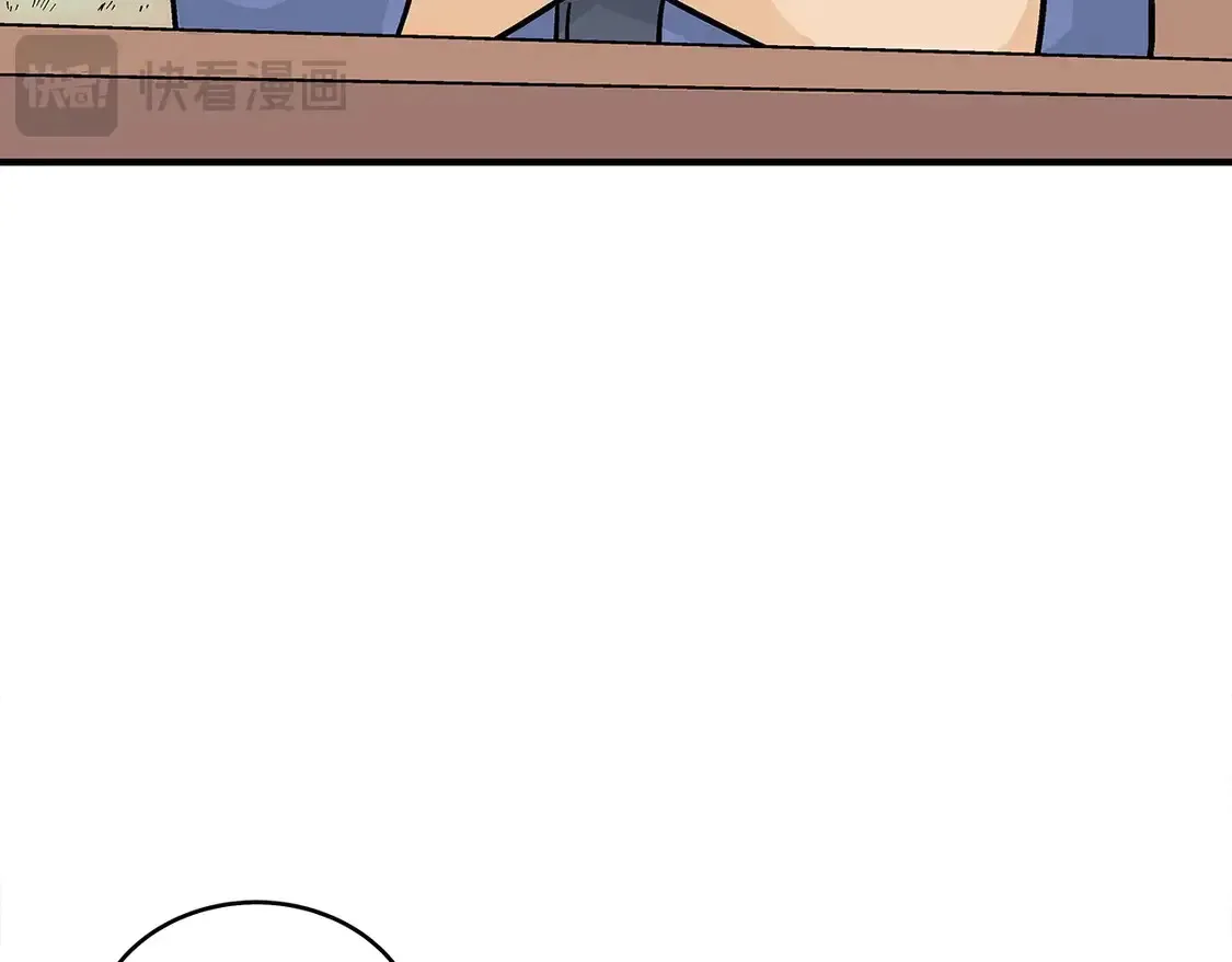 第169话 第150页
