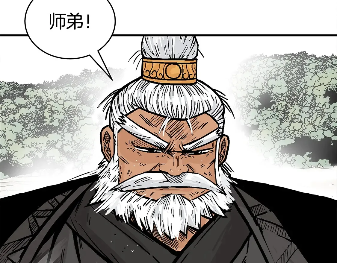 第169话 第151页
