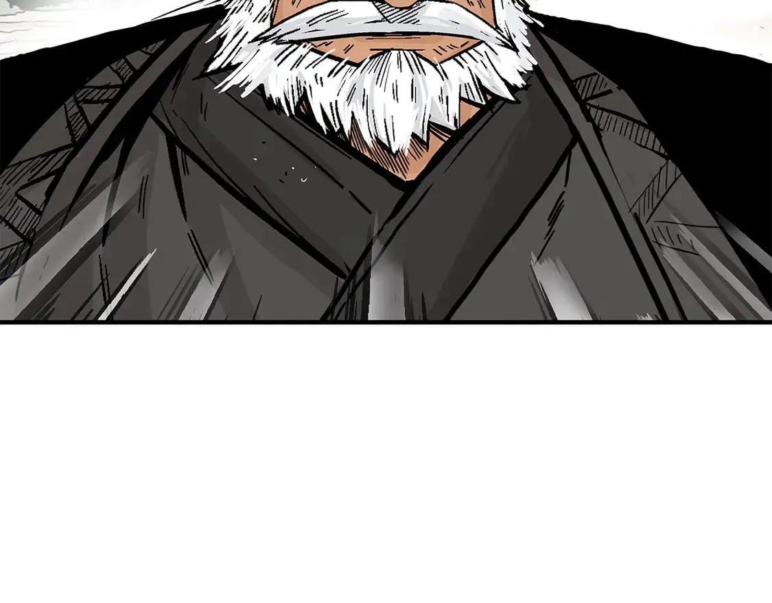 第170话 第2页