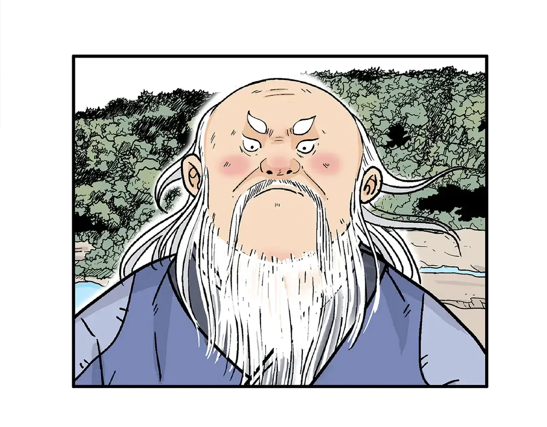 第170话 第23页