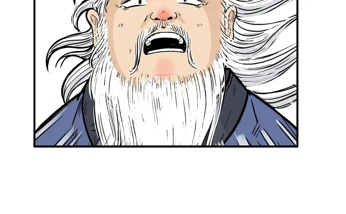 第170话 第42页