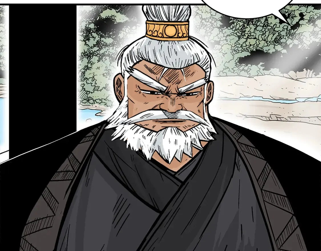 第170话 第52页