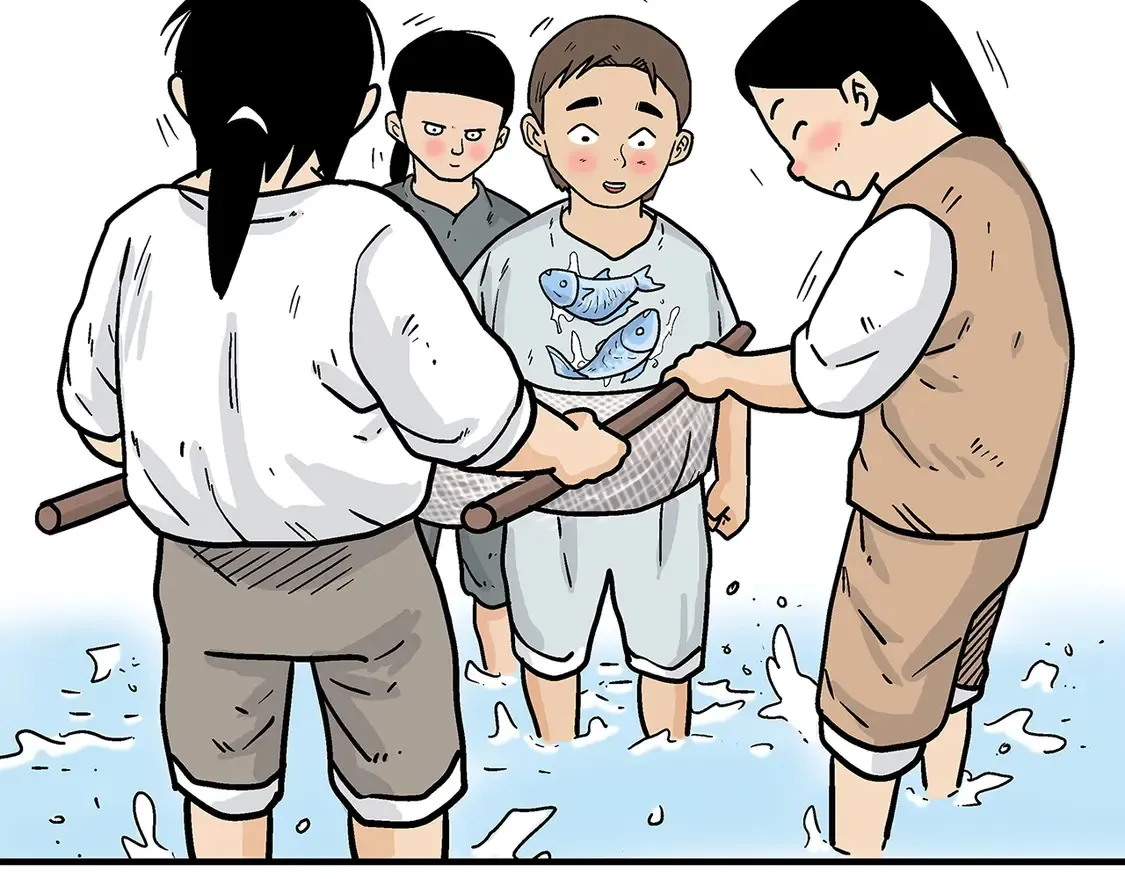 第170话 第59页