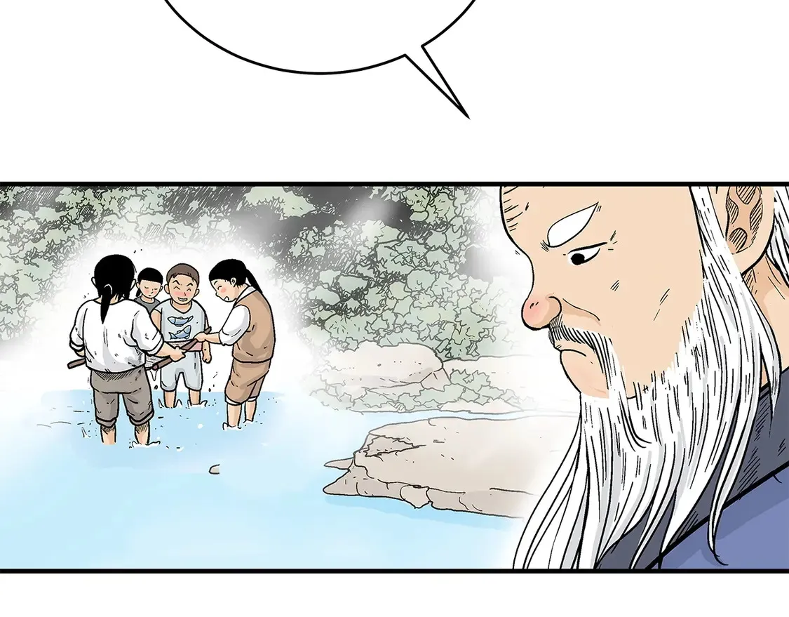第170话 第61页