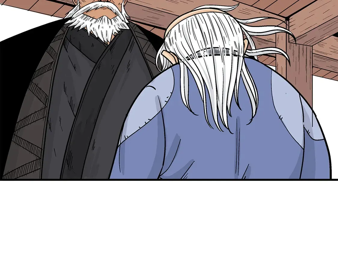 第170话 第74页
