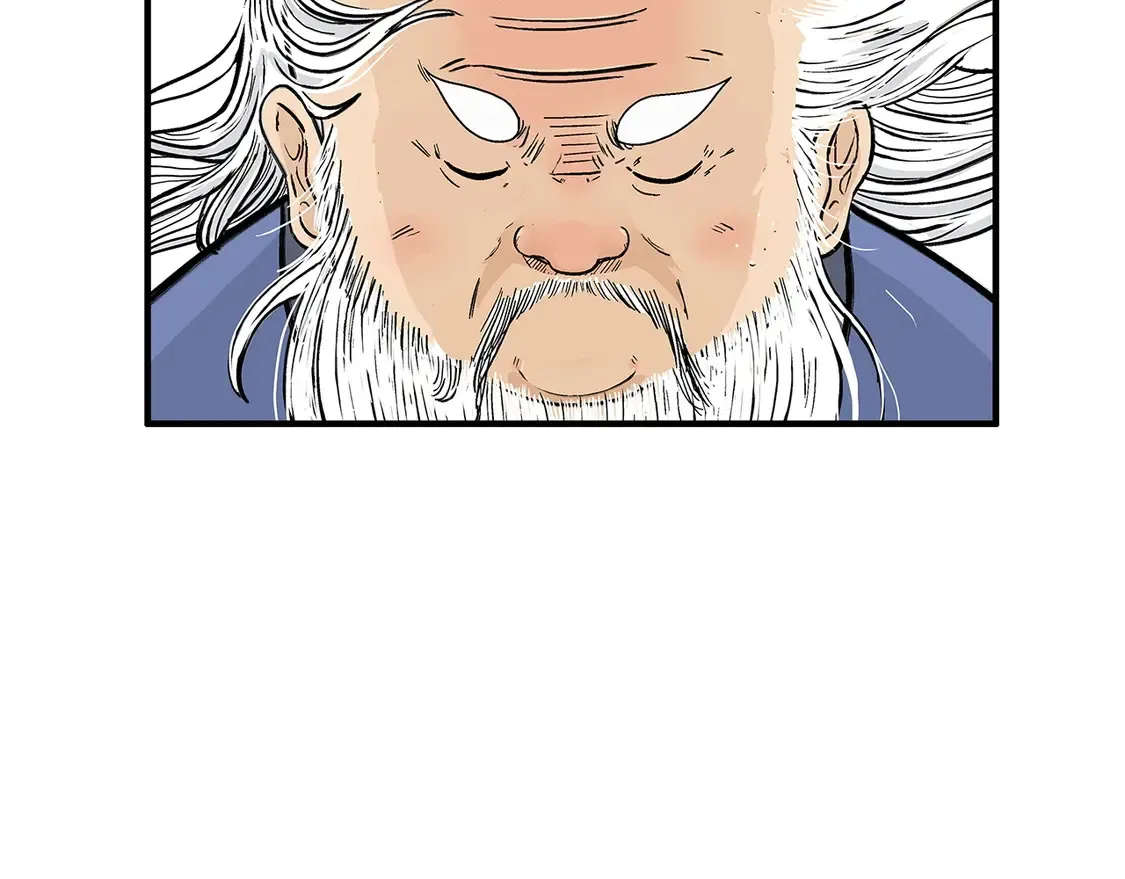 第170话 第76页