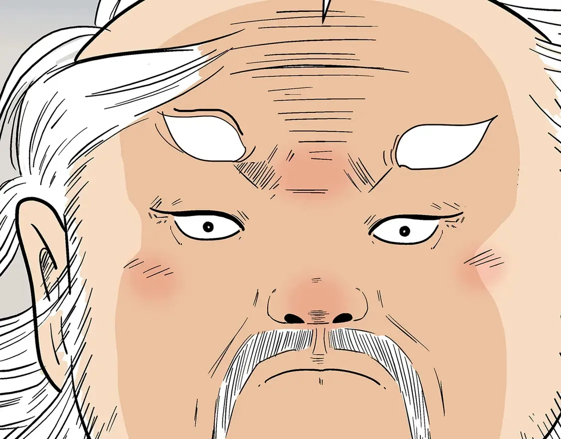 第170话 第84页