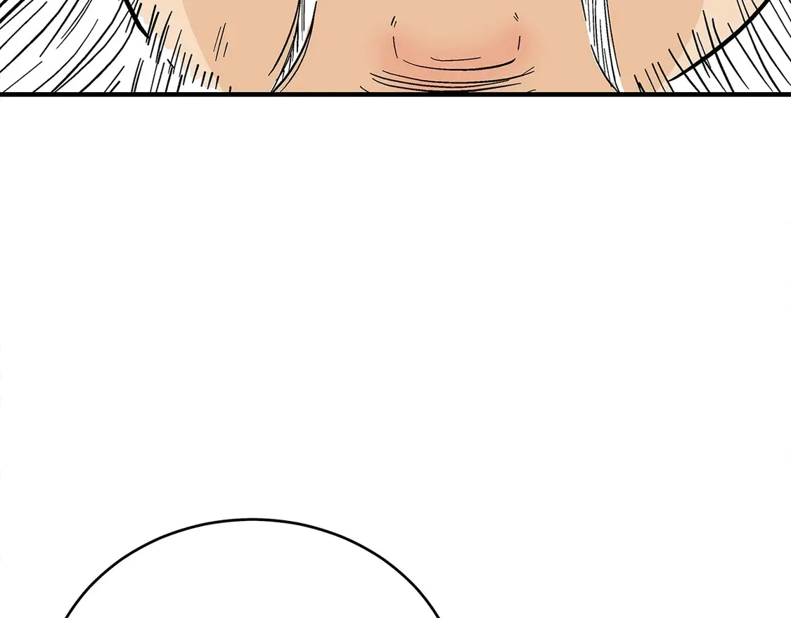 第170话 第85页